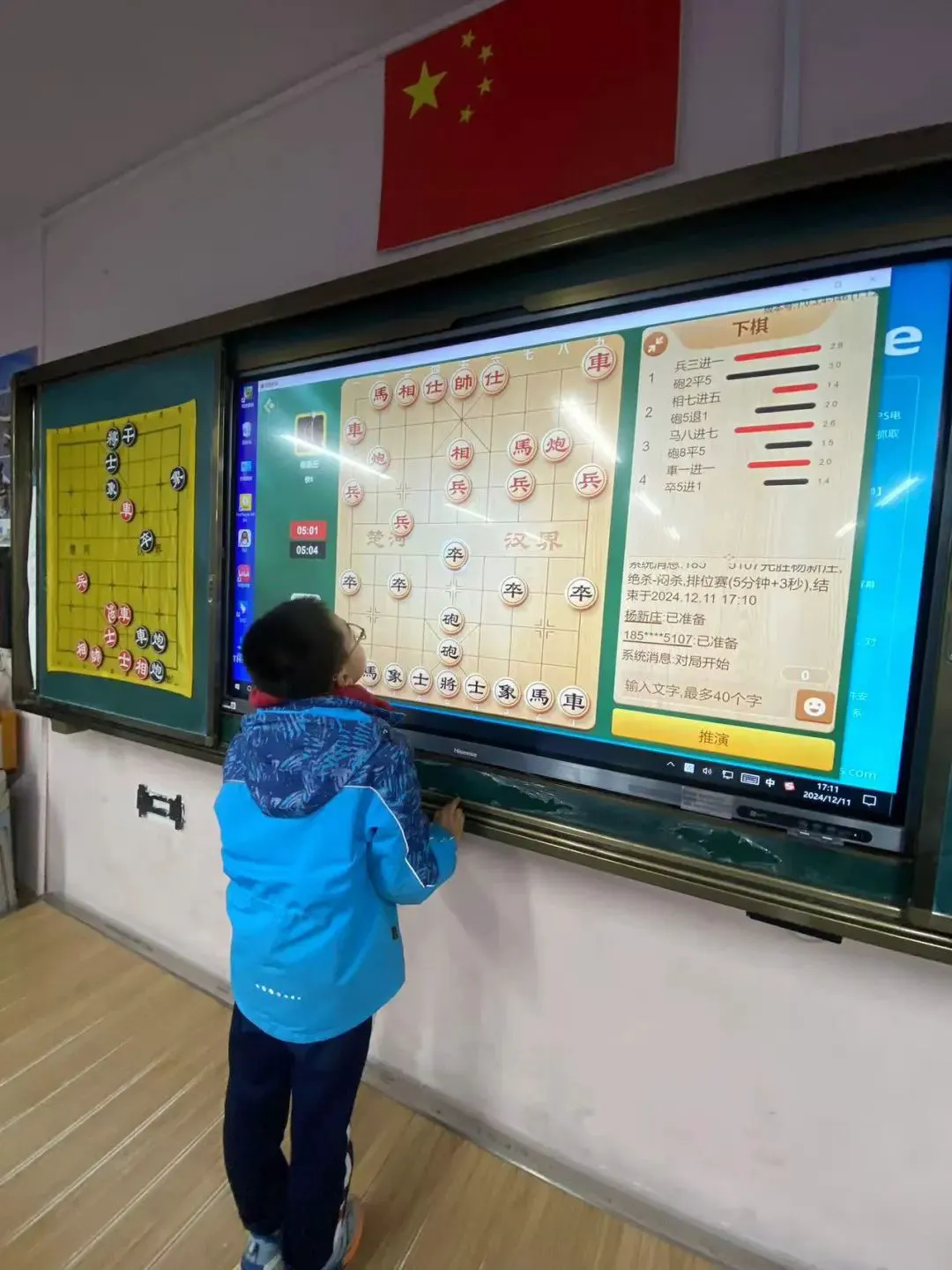 如何帮助青少年篮球运动员处理比赛中的情绪波动_1